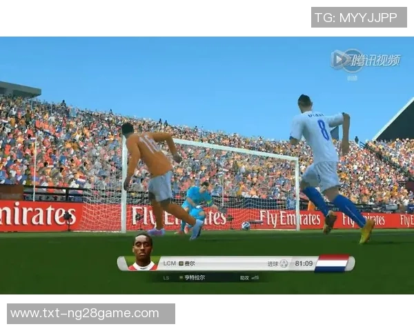 荷兰对智利比赛直播观看渠道及时间详解